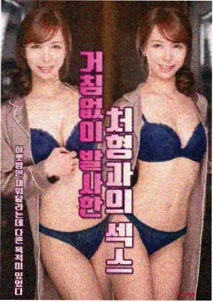 低温环境下聚脲喷涂温度边界提示图