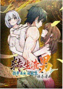喷涂聚脲防水施工八步流程与设备参数看板